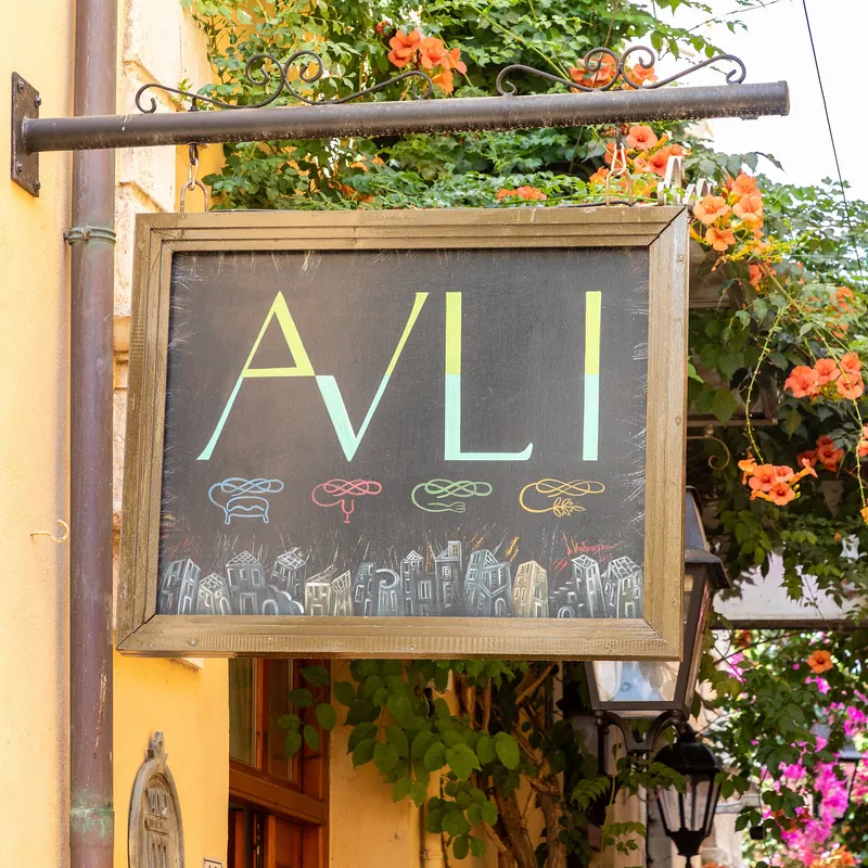 The sign at Avli in Rethymno's old town