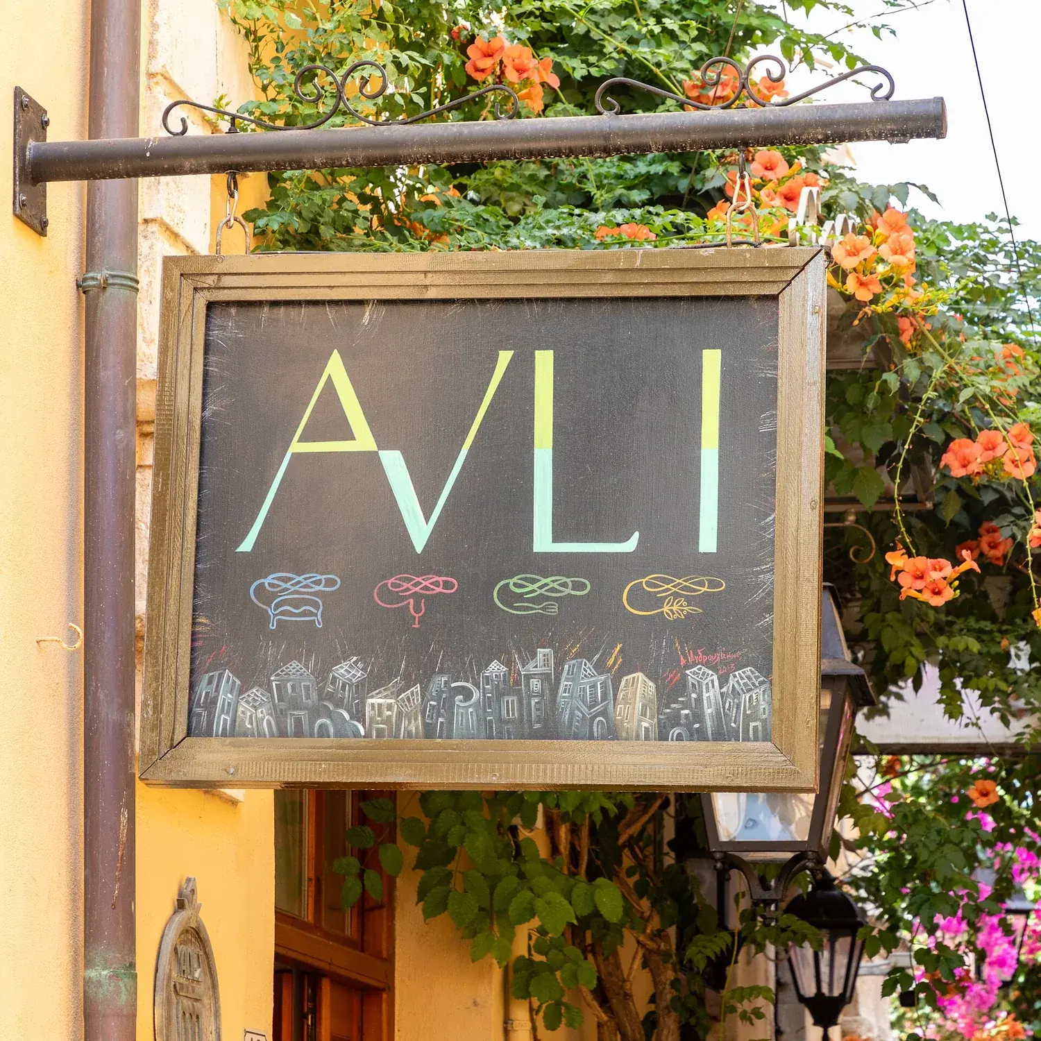 Avli's sign in Rethymno old town