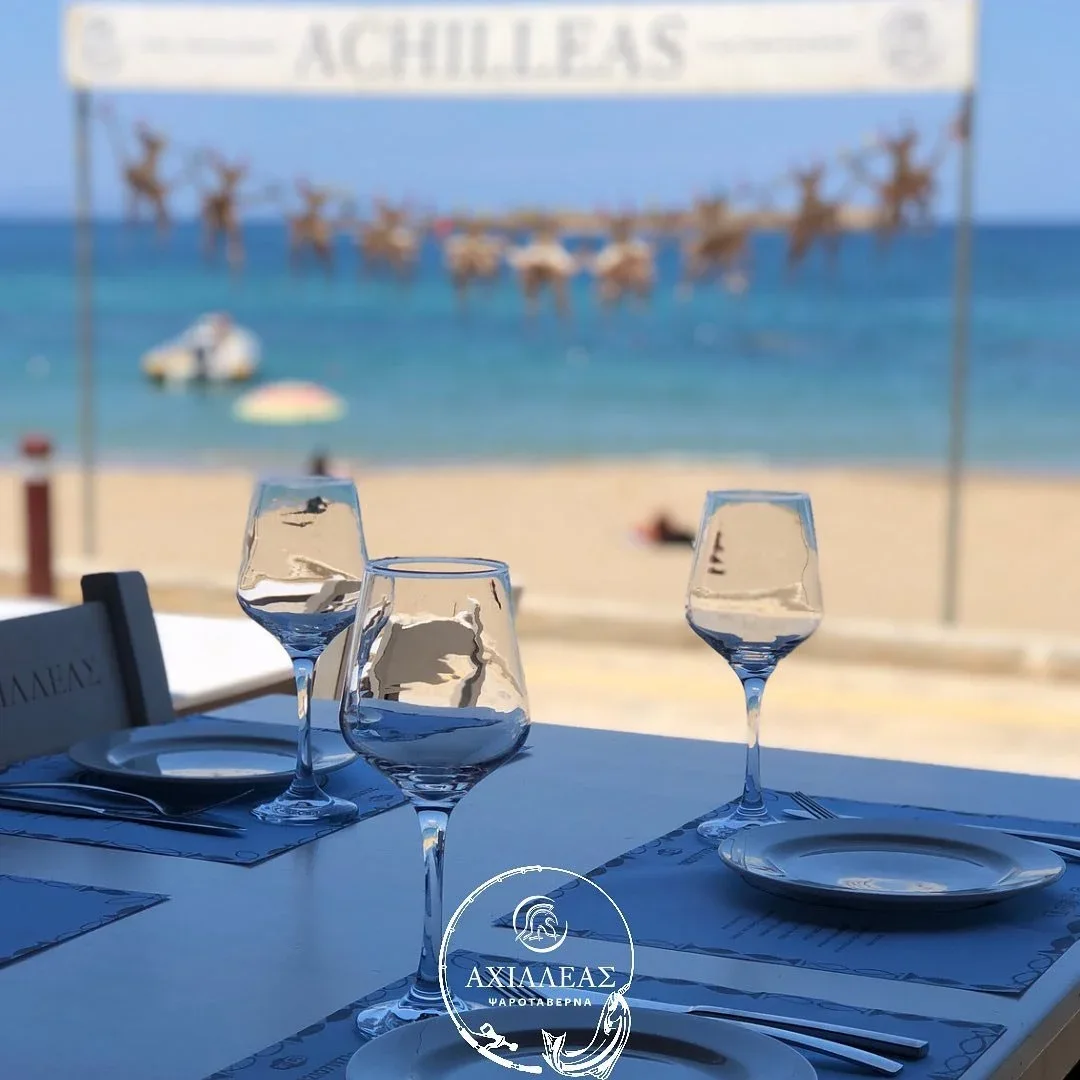 Achilleas Fish Restaurant - Chania Crete