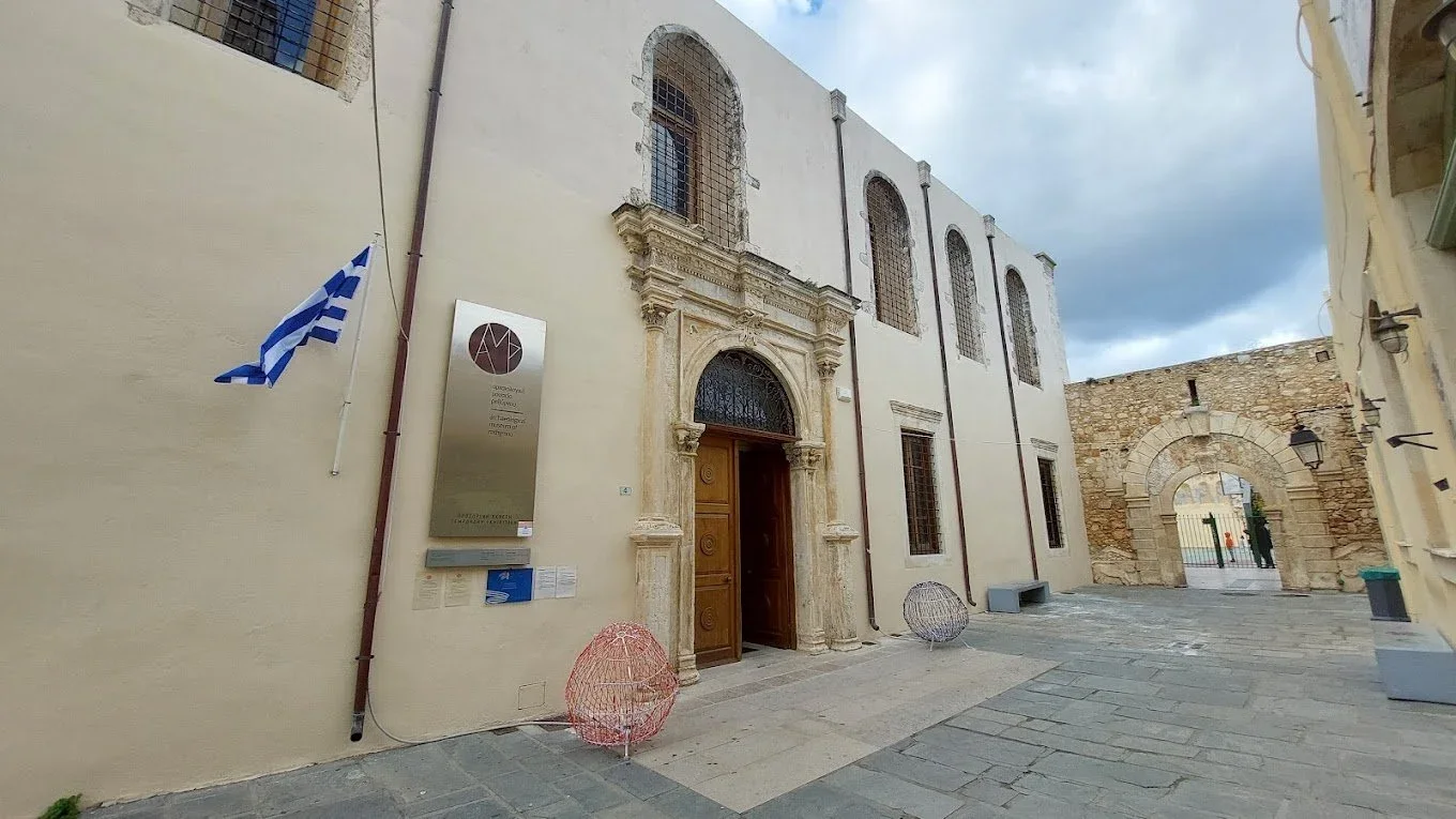 Museums of Crete, photo 15