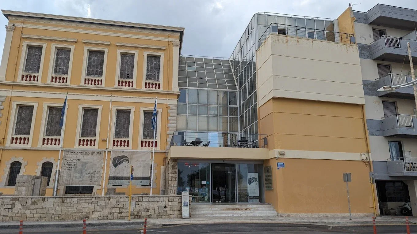Museums of Crete, photo 4