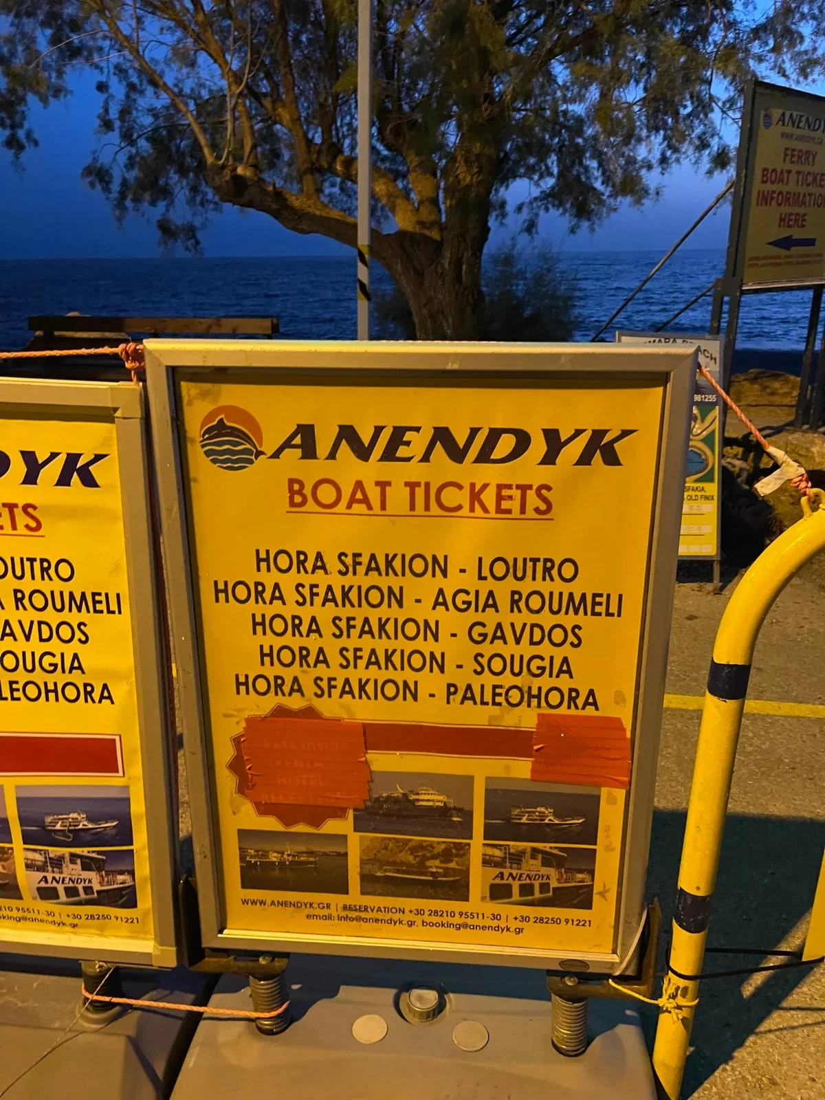Glyka Nera, Kreta: Süßwasserquellen & türkisblaues Libysches Meer, Foto 12