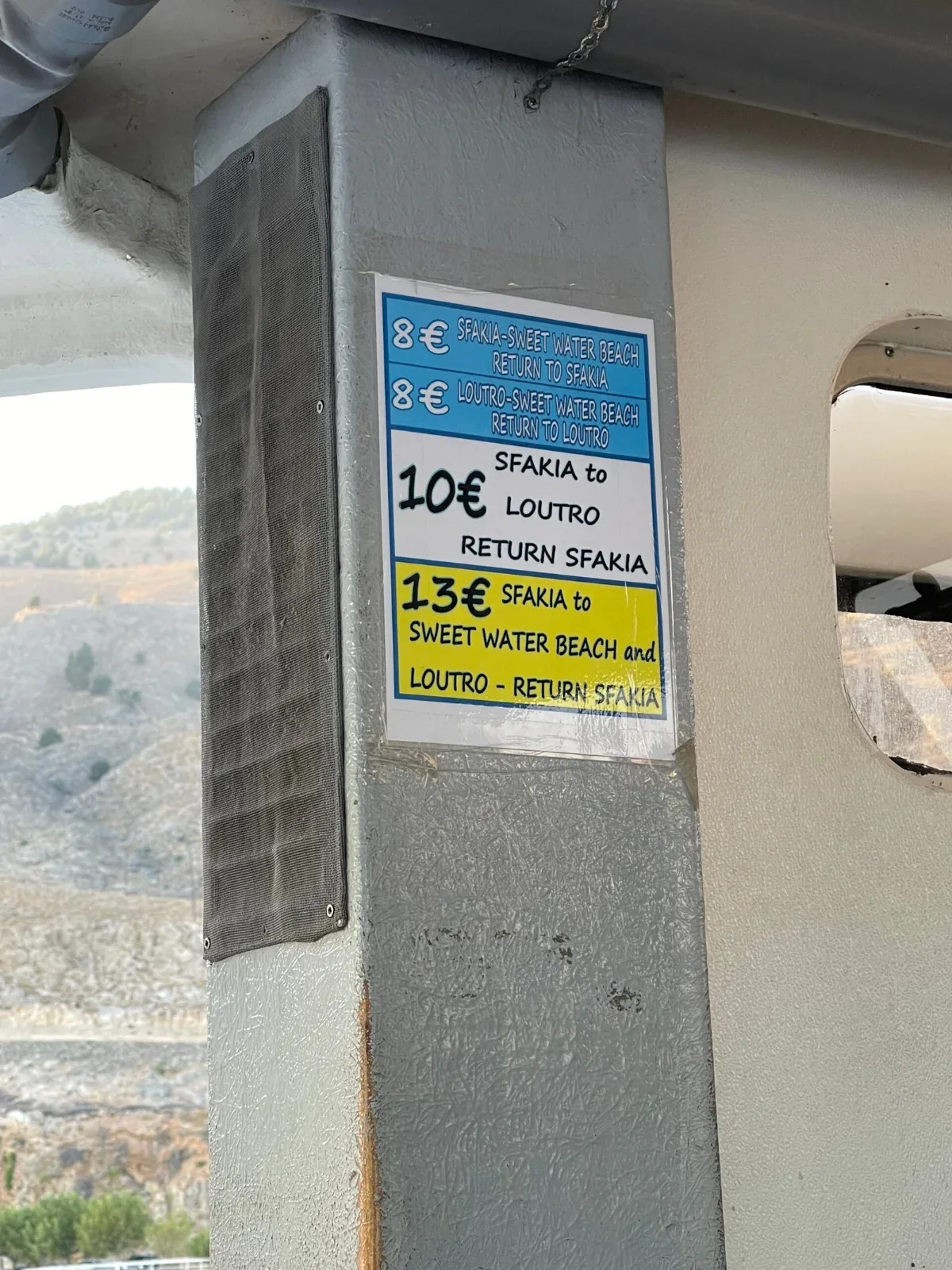 Glyka Nera, Kreta: Süßwasserquellen & türkisblaues Libysches Meer, Foto 15