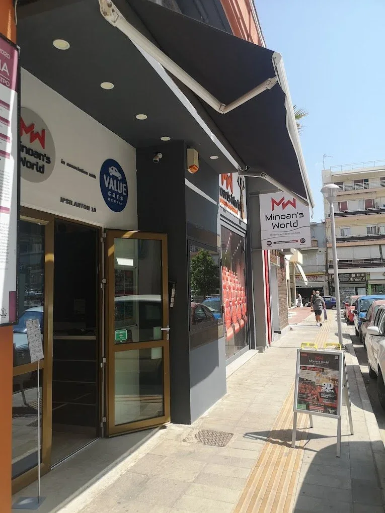Museums of Crete, photo 35