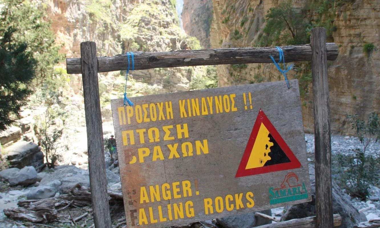 Samaria-Schlucht, Foto 16