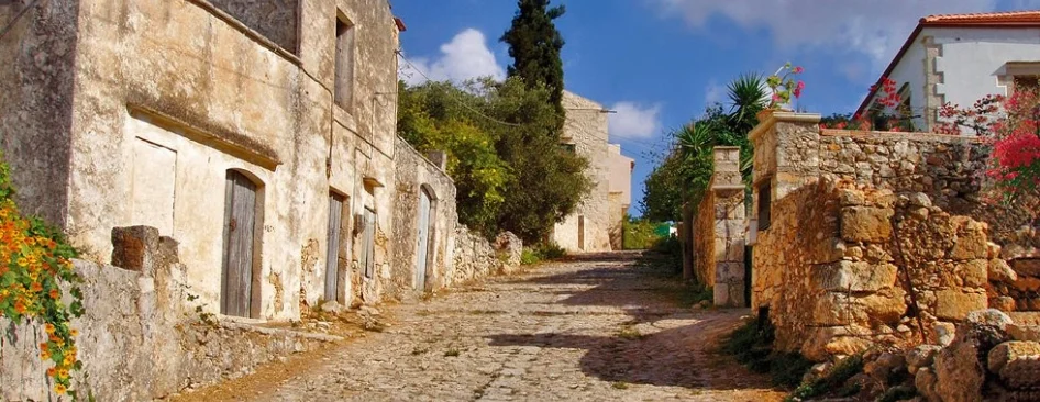 Vamos village guide