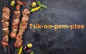 Learn about Tsiknopempti, a Greek tradition of meat feasting before Lent